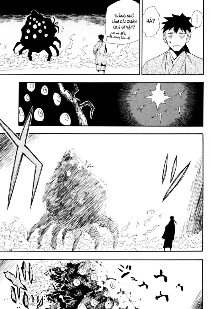 Sengoku Youko - Page 8