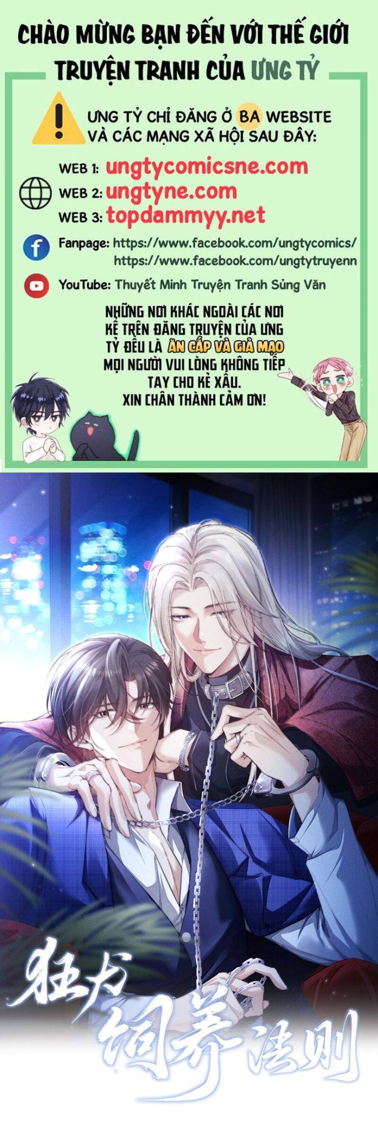 Kế Hoạch Tự Dưỡng Cuồng Khuyển - Page 2