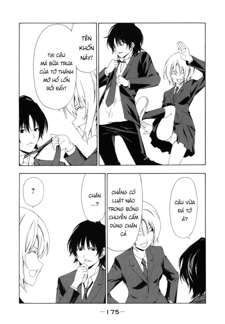Minami-ke - Page 13