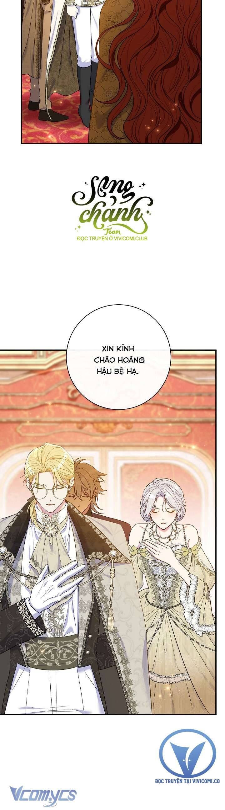 Người Xem Mắt Của Ác Nữ Quá Hoàn Hảo - Page 15