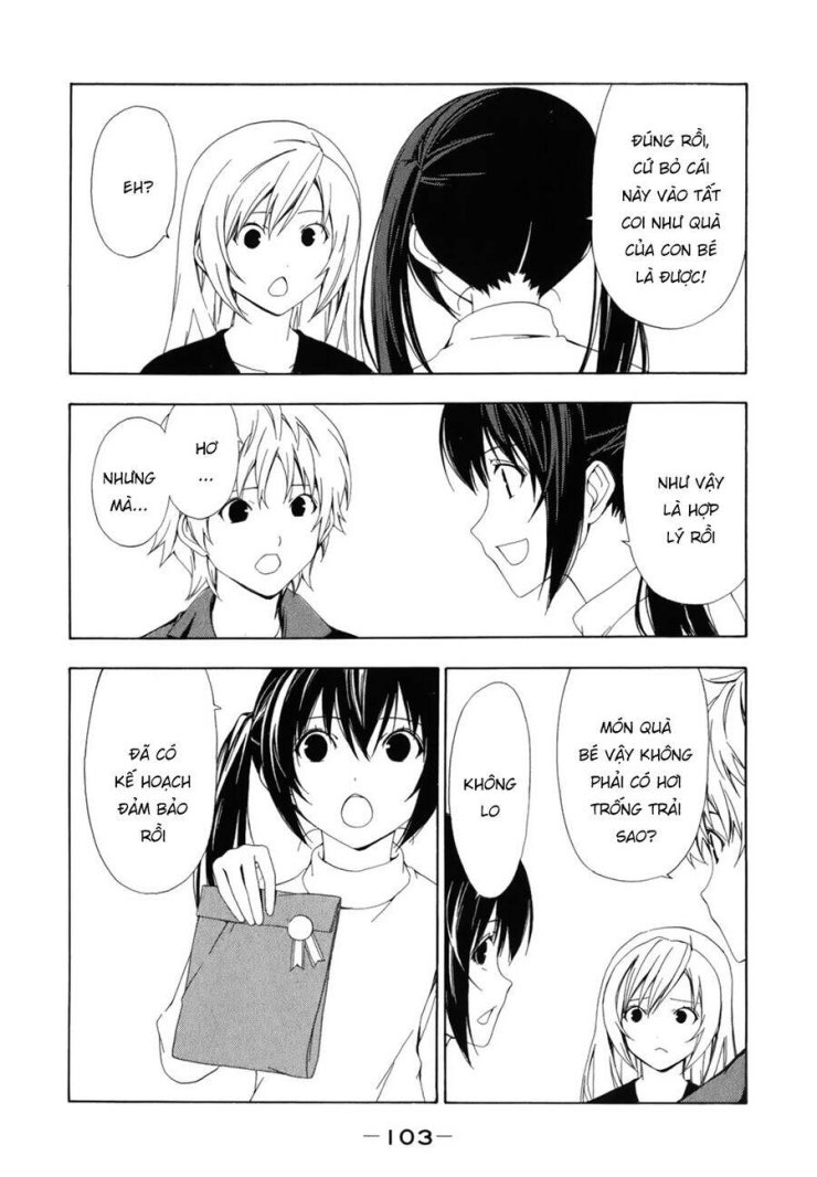 Minami-ke - Page 9
