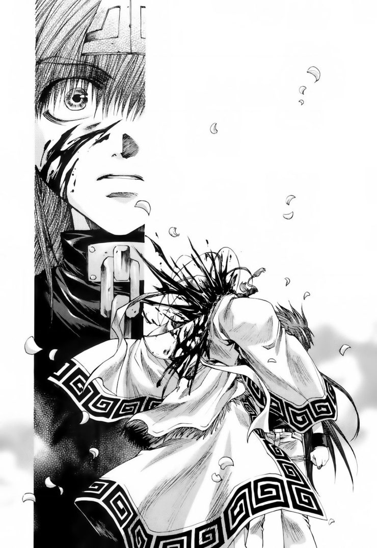 Saiyuki Gaiden - Page 5
