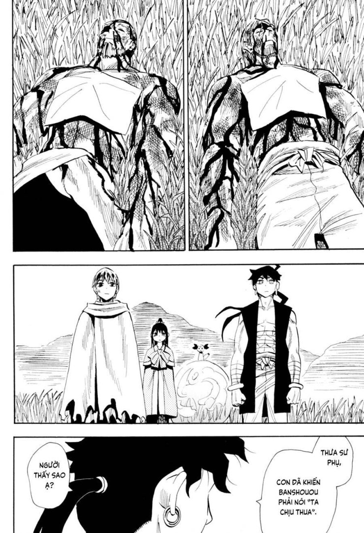 Sengoku Youko - Page 16