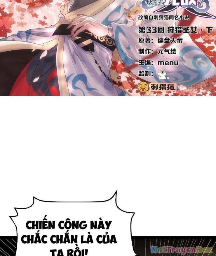 Giết Ta Thêm Vài Lần Nữa, Ta Liền Trở Thành Vô Địch! - Page 2