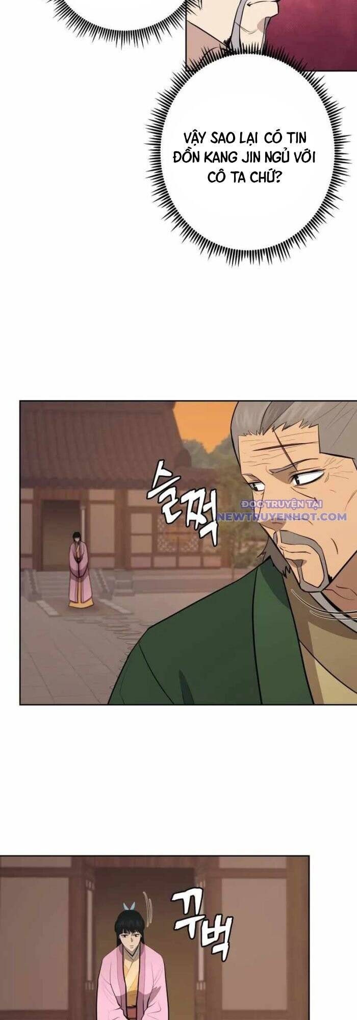Thái Thú Kang Jin Lee - Page 34