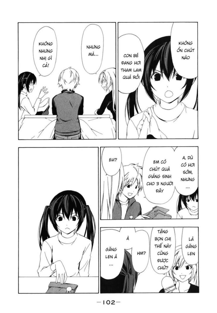 Minami-ke - Page 8