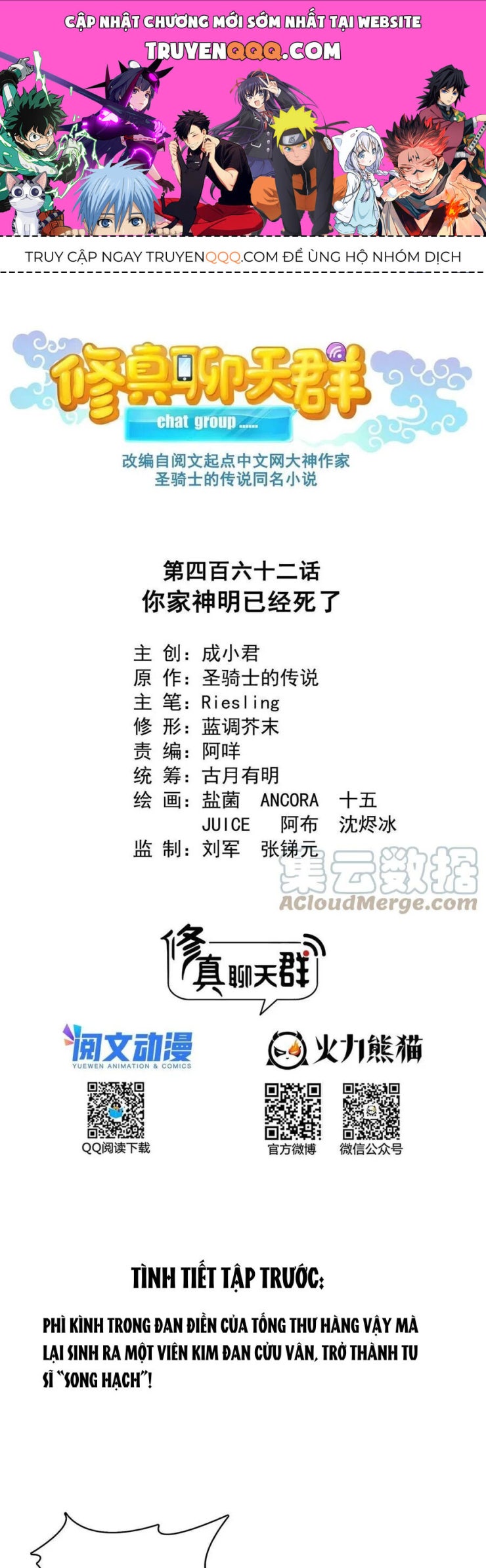 Tu Chân Nói Chuyện Phiếm Quần - Page 1