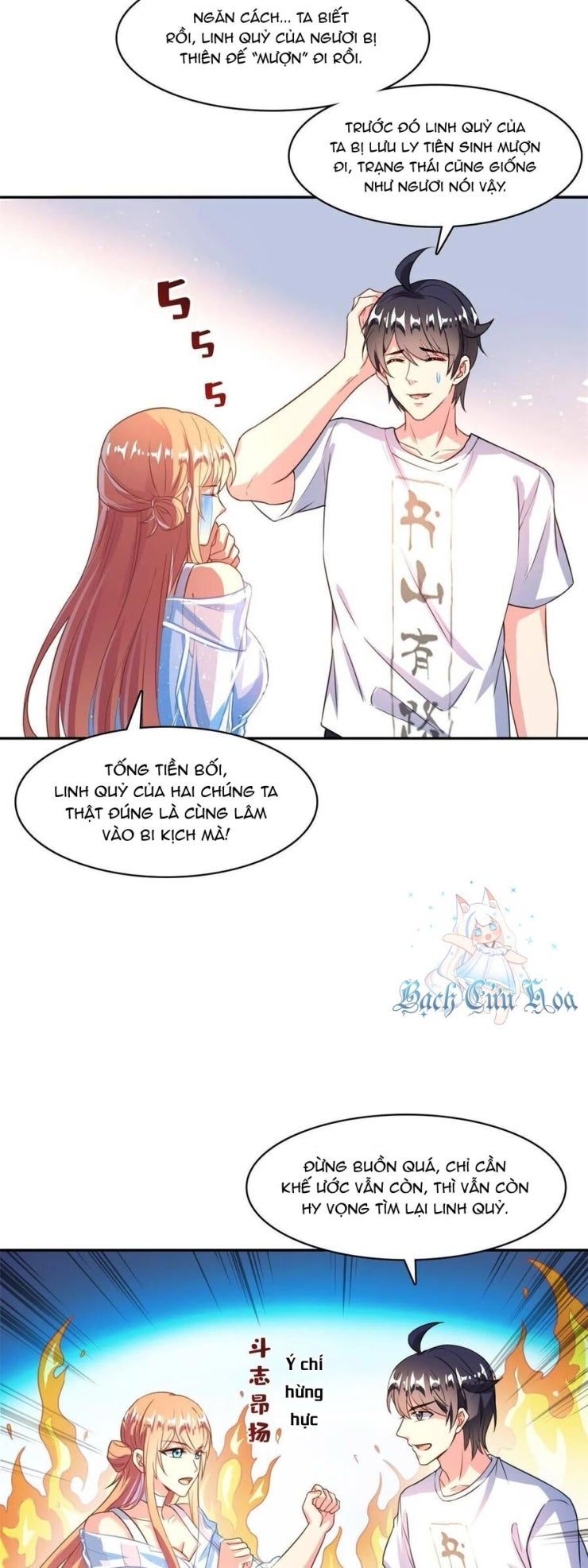 Tu Chân Nói Chuyện Phiếm Quần - Page 25