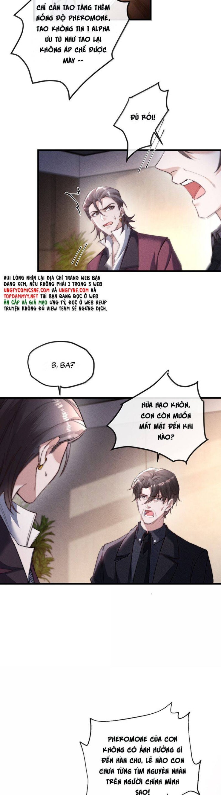 Kế Hoạch Tự Dưỡng Cuồng Khuyển - Page 25