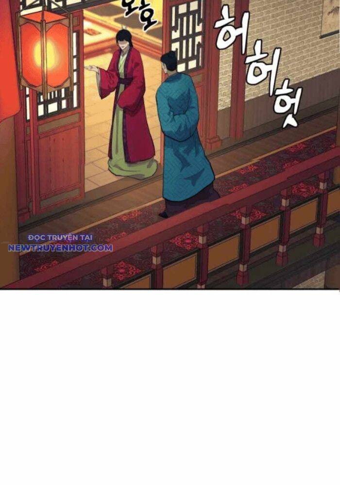 Thái Thú Kang Jin Lee - Page 2