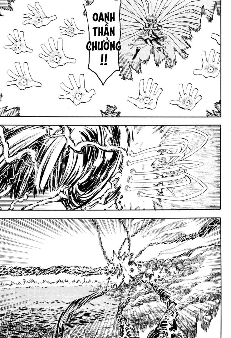 Sengoku Youko - Page 11