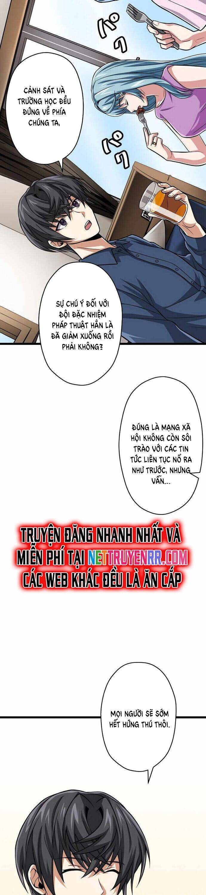 Đại Hiền Nhân Ma Thuật Cấp 99990000 - Page 6