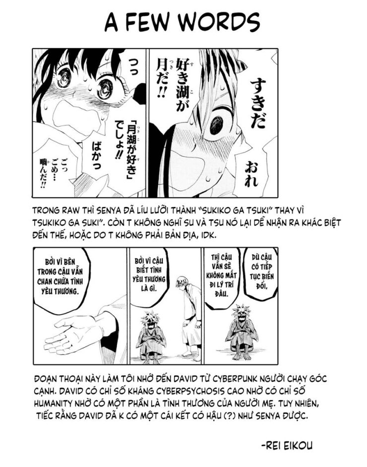 Sengoku Youko - Page 27