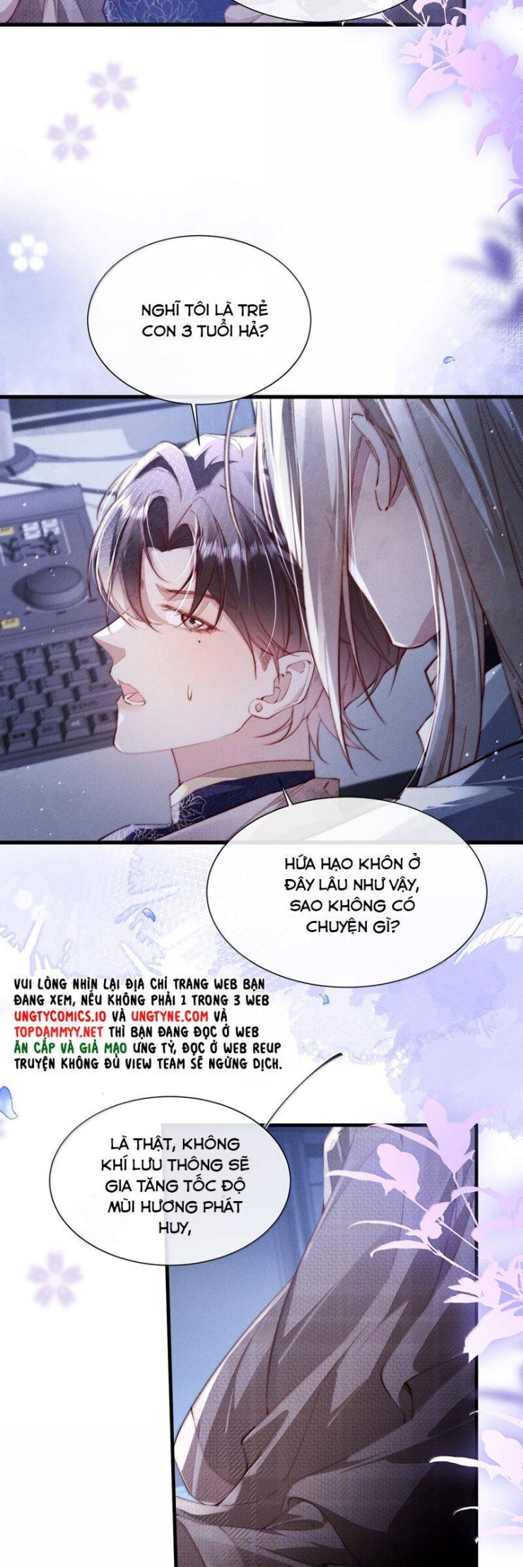 Kế Hoạch Tự Dưỡng Cuồng Khuyển - Page 12