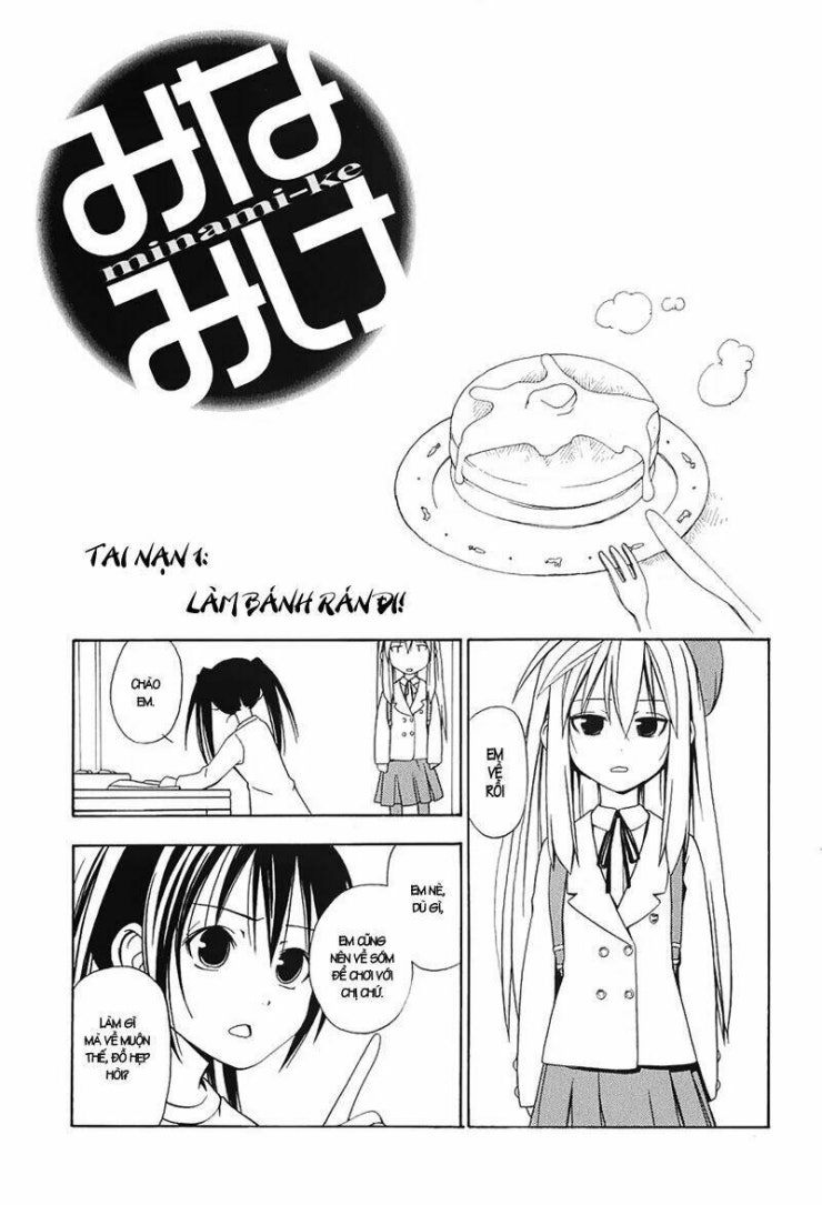 Minami-ke - Page 7