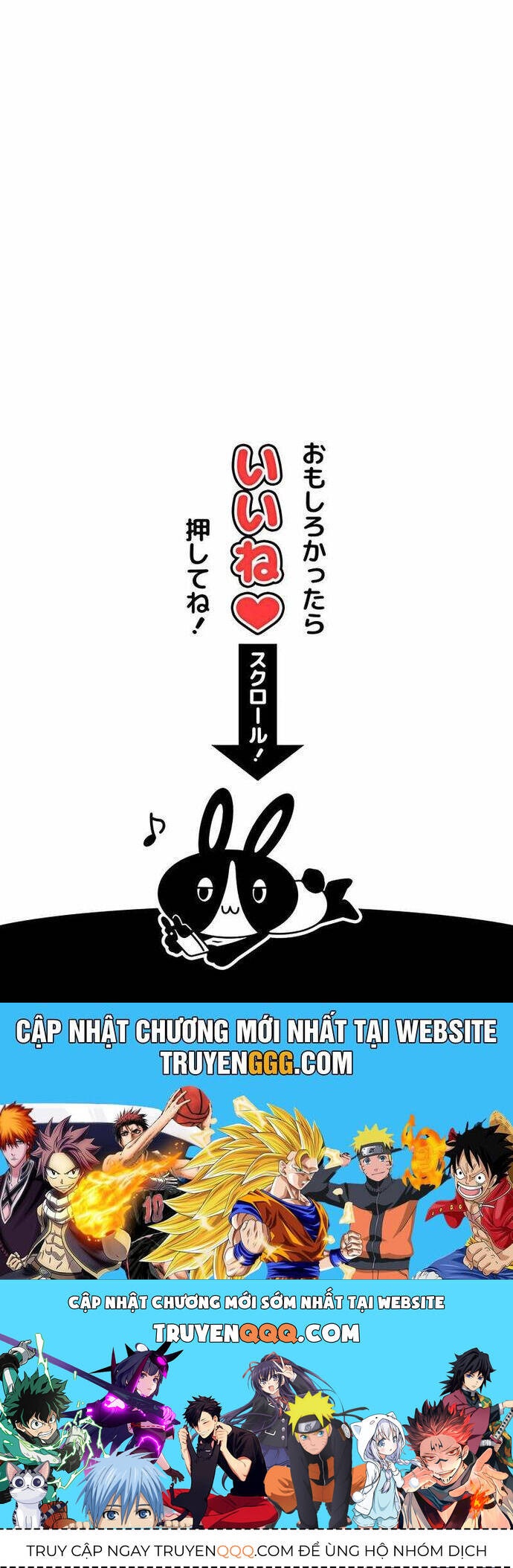 Đại Hiền Nhân Ma Thuật Cấp 99990000 - Page 41