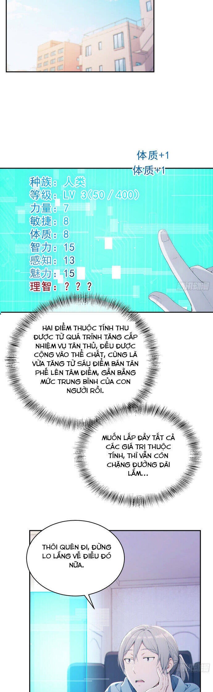 Người Chơi Hệ Tu La - Page 2