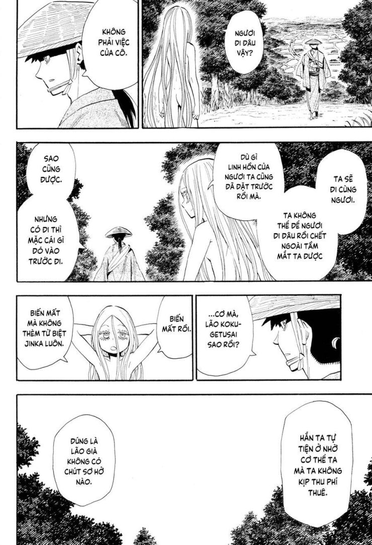 Sengoku Youko - Page 22