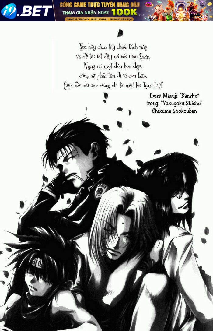Saiyuki Gaiden - Page 3