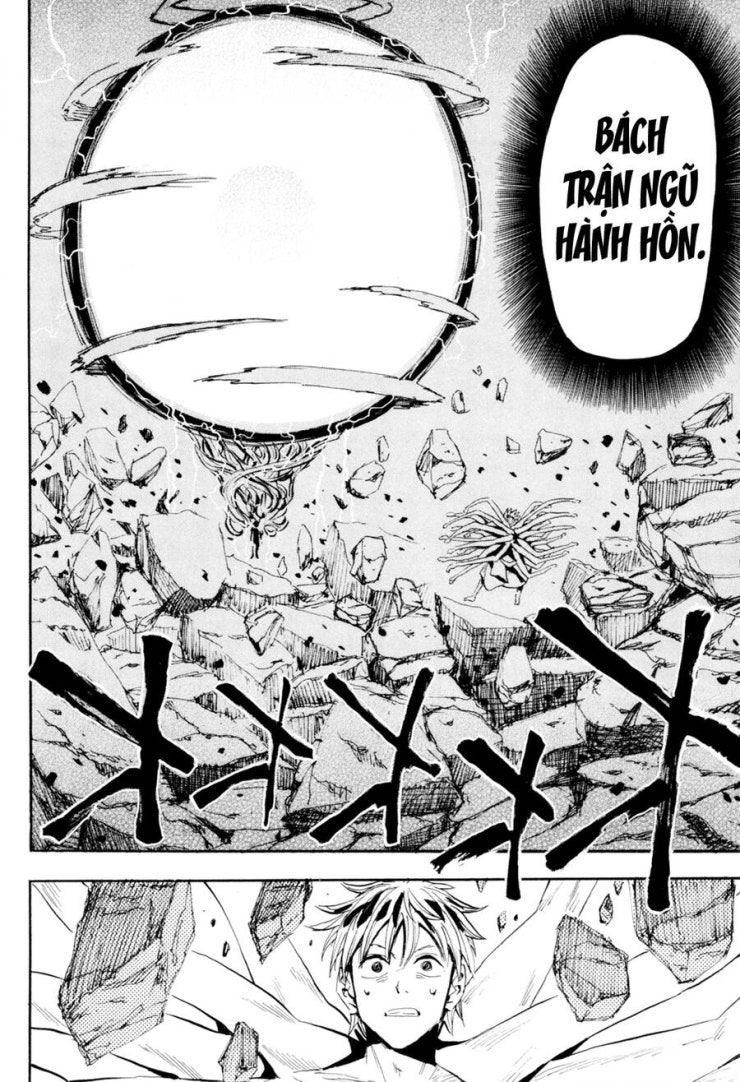 Sengoku Youko - Page 19