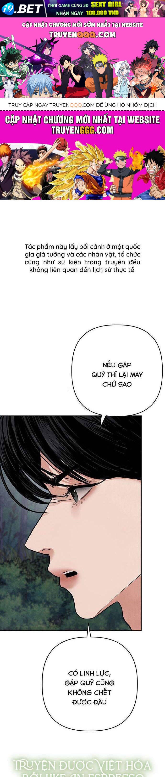 Quỷ Hồn - Page 1