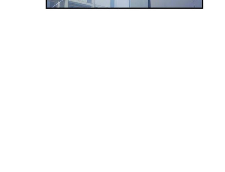 Người Chơi Hệ Tu La - Page 33