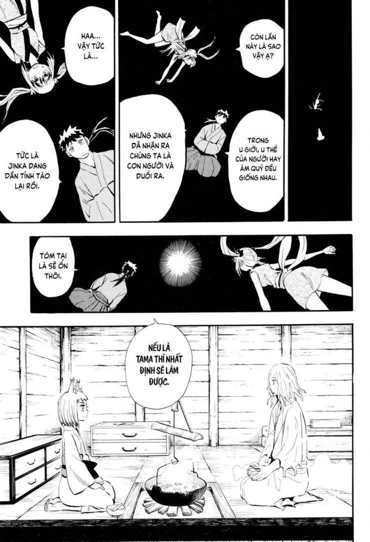 Sengoku Youko - Page 9