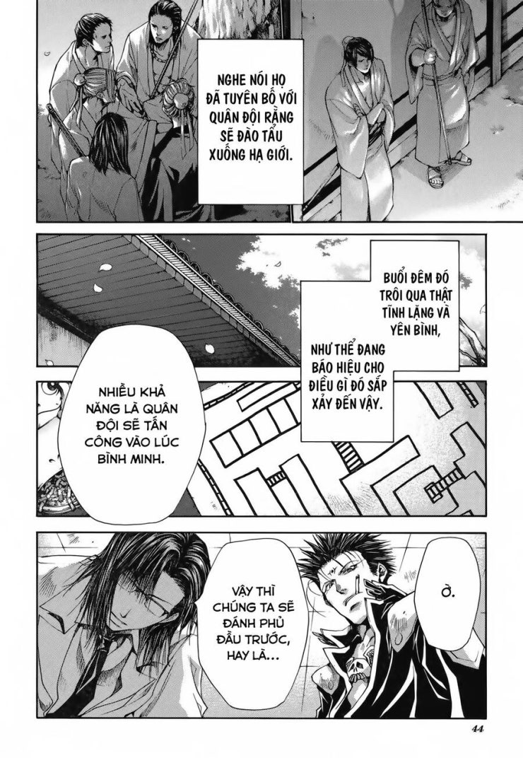 Saiyuki Gaiden - Page 4