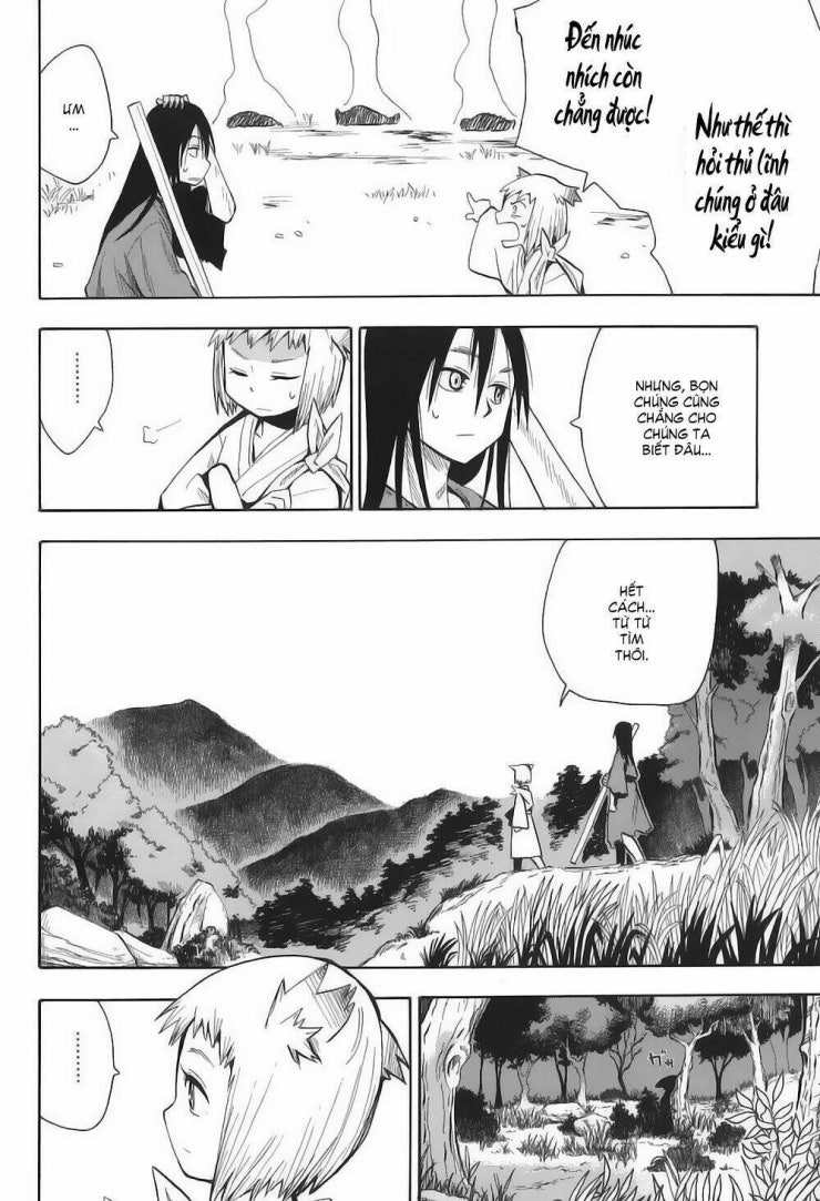 Sengoku Youko - Page 13