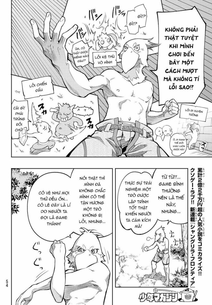 Crappy Game Hunter Challenges God-Tier Game - Page 41