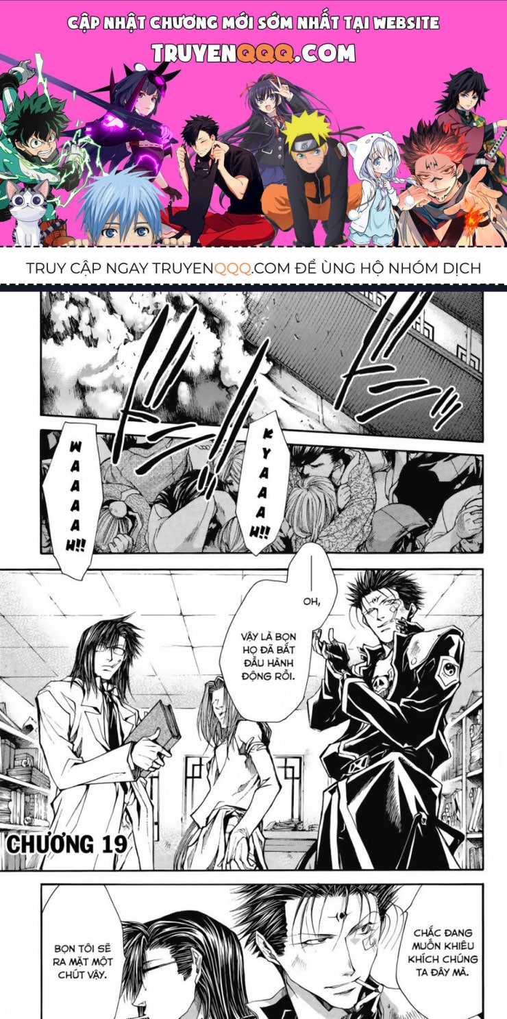 Saiyuki Gaiden - Page 1