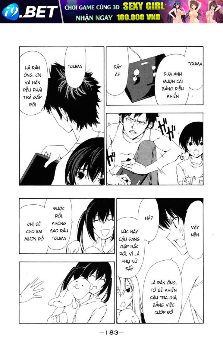 Minami-ke - Page 12