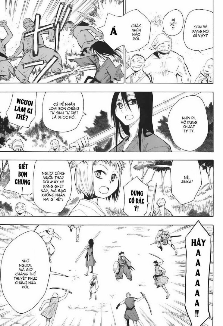 Sengoku Youko - Page 26