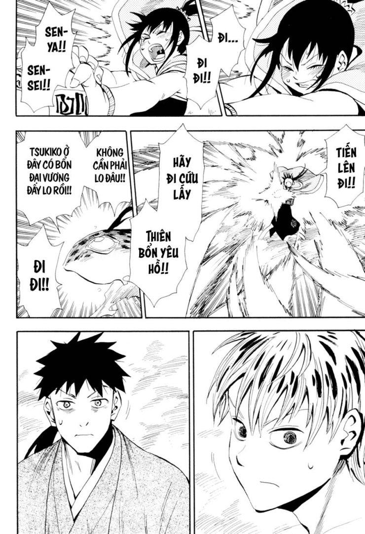 Sengoku Youko - Page 9