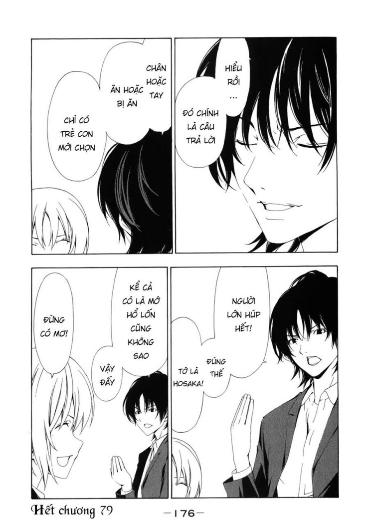 Minami-ke - Page 14