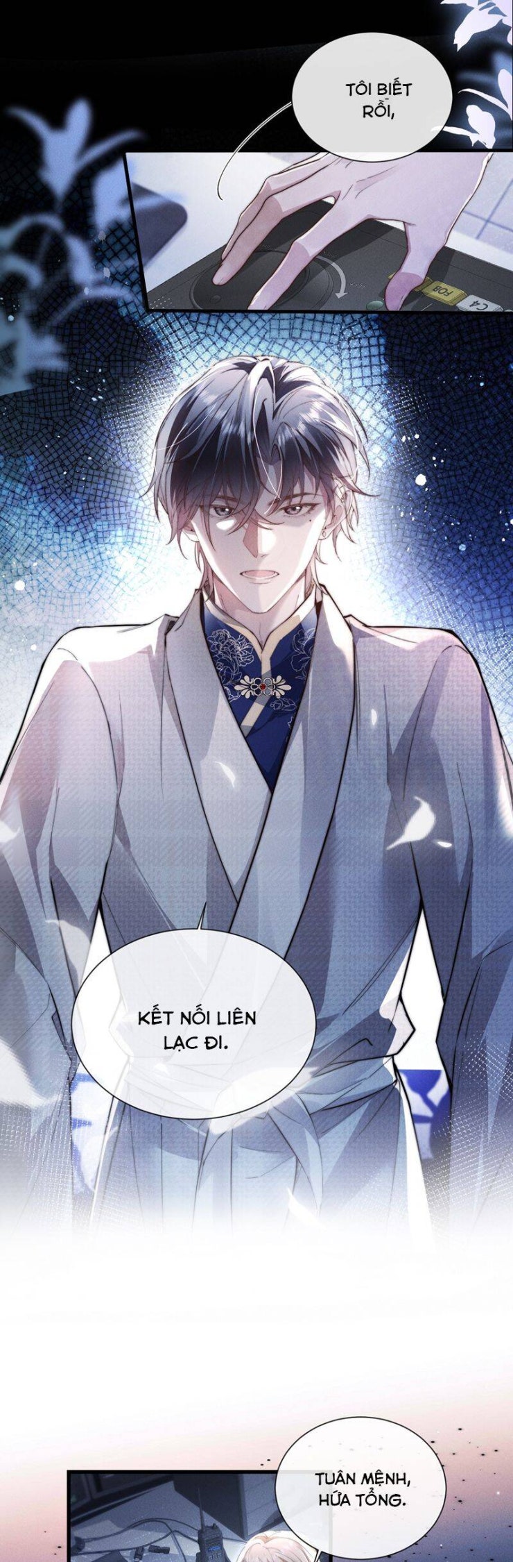 Kế Hoạch Tự Dưỡng Cuồng Khuyển - Page 22