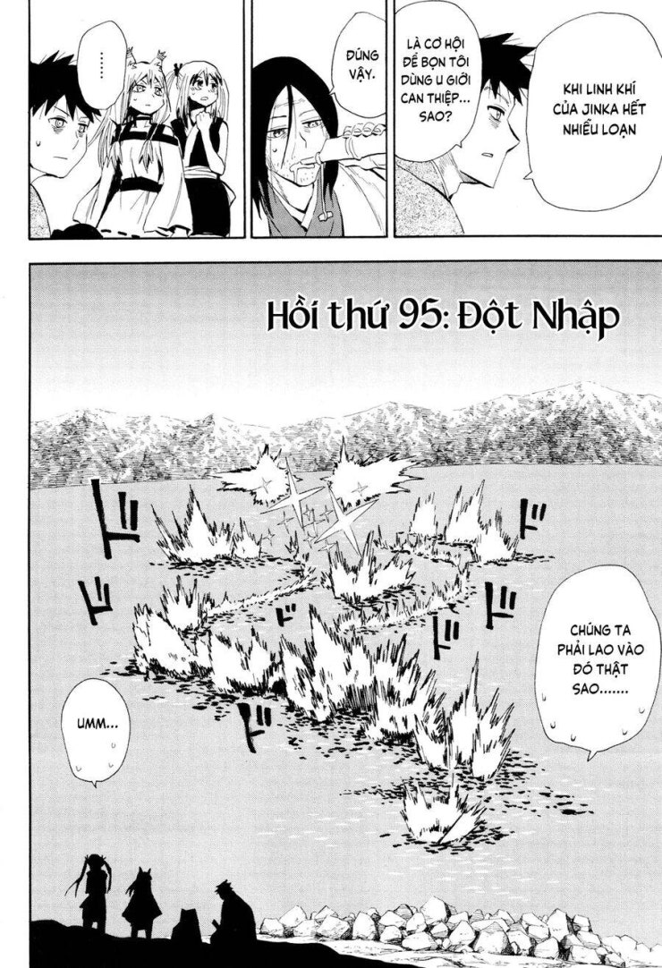 Sengoku Youko - Page 3