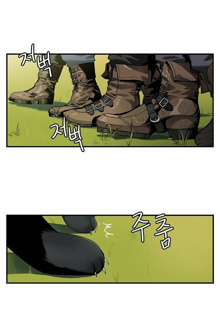 Bless - Page 3