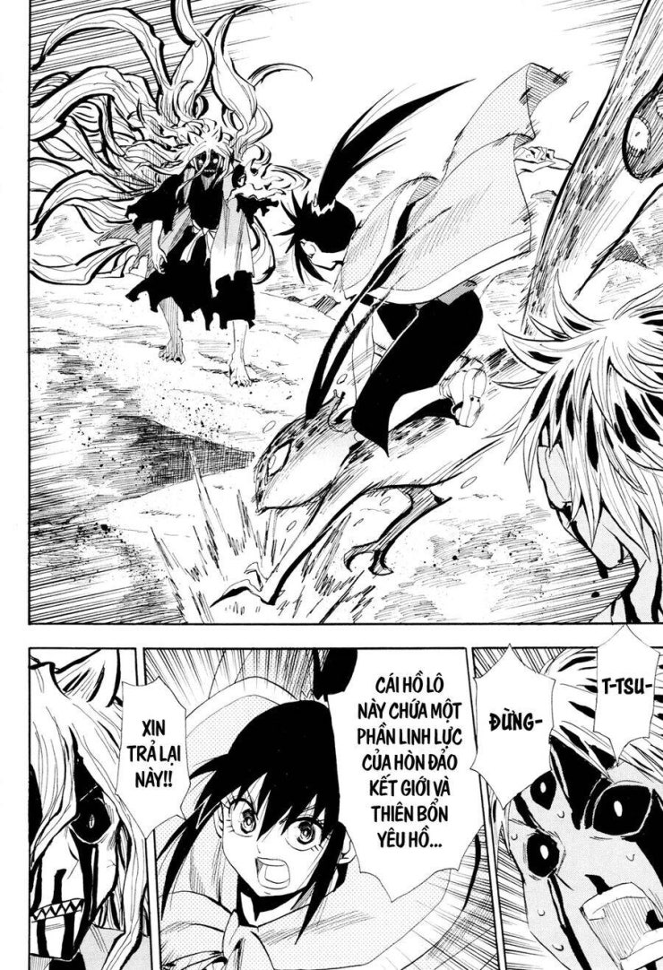Sengoku Youko - Page 17