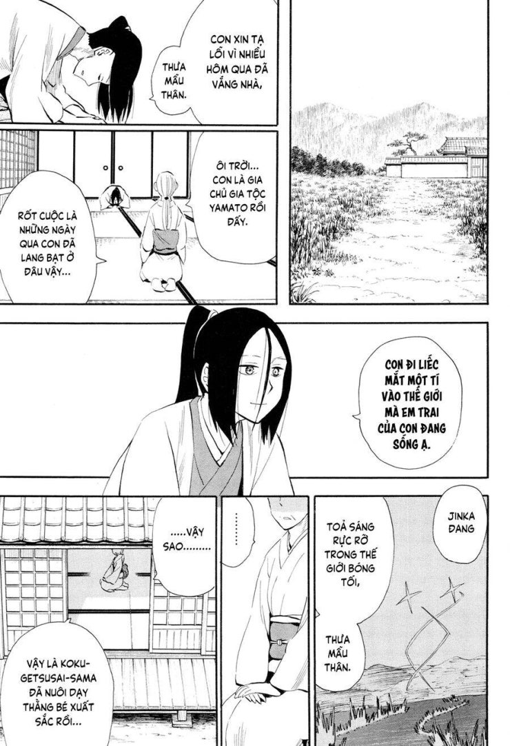Sengoku Youko - Page 23