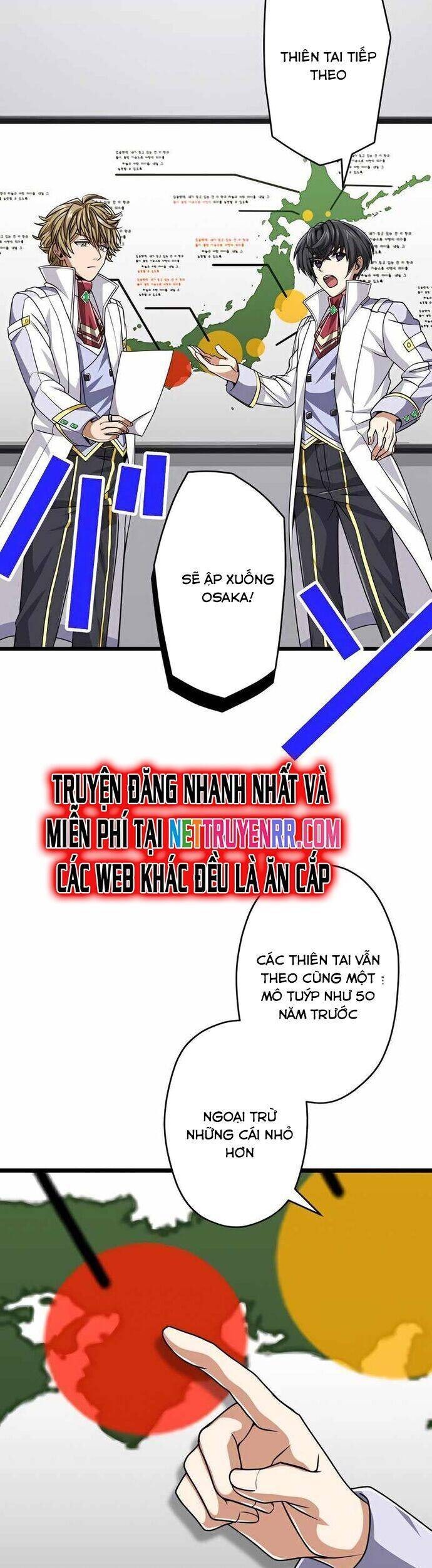 Đại Hiền Nhân Ma Thuật Cấp 99990000 - Page 9