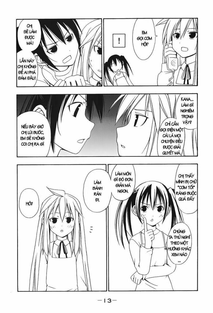 Minami-ke - Page 3