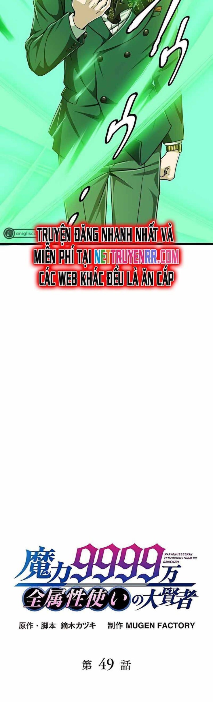 Đại Hiền Nhân Ma Thuật Cấp 99990000 - Page 5