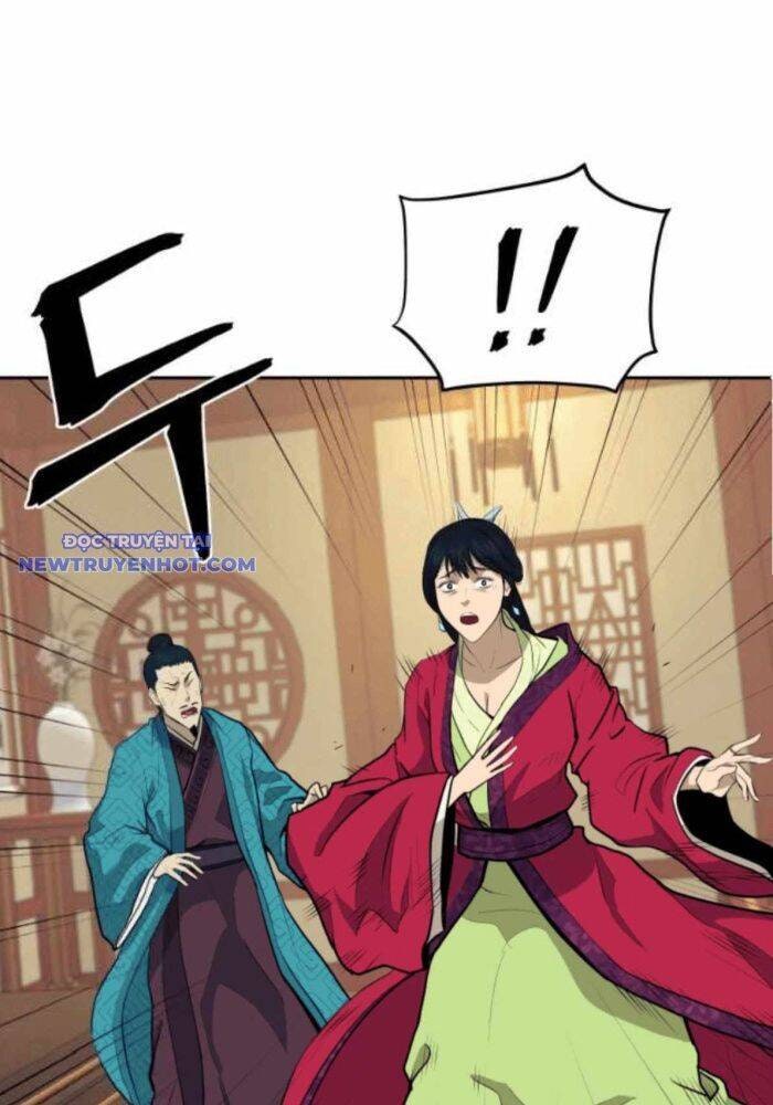 Thái Thú Kang Jin Lee - Page 14