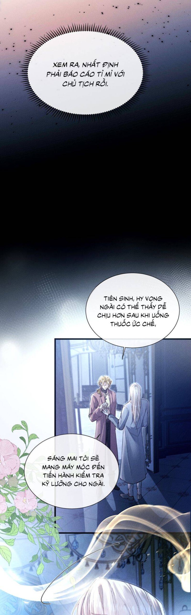 Kế Hoạch Tự Dưỡng Cuồng Khuyển - Page 7