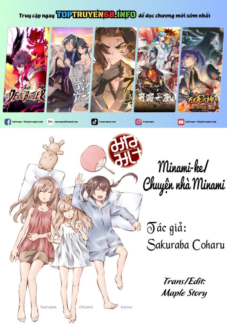 Minami-ke - Page 2