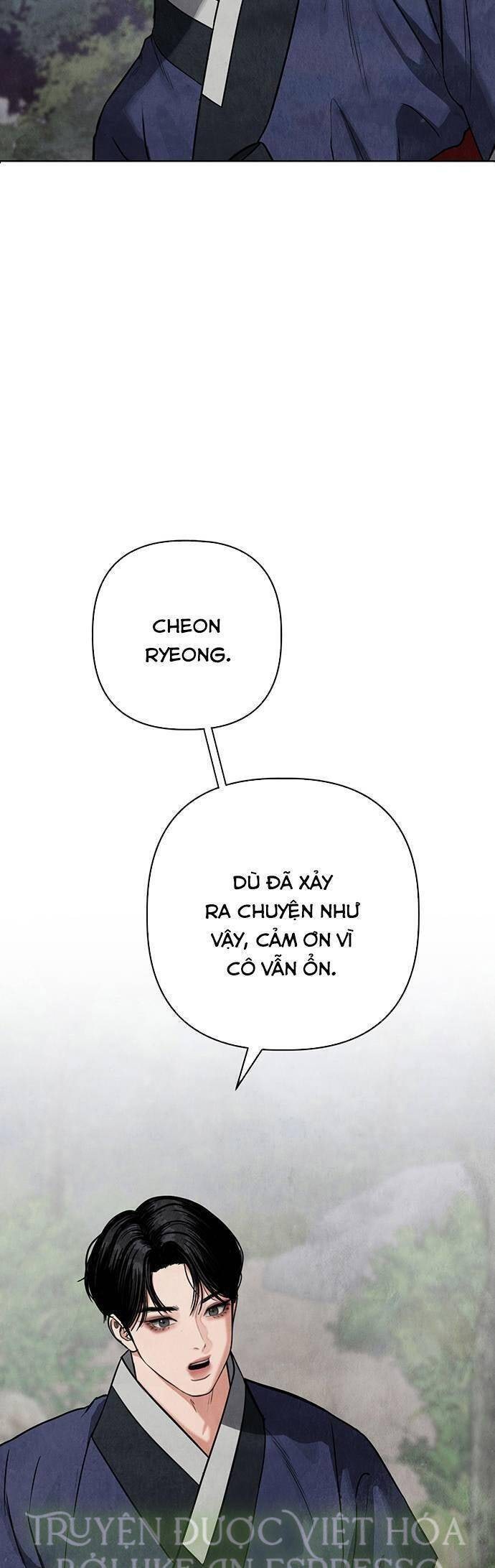 Quỷ Hồn - Page 49