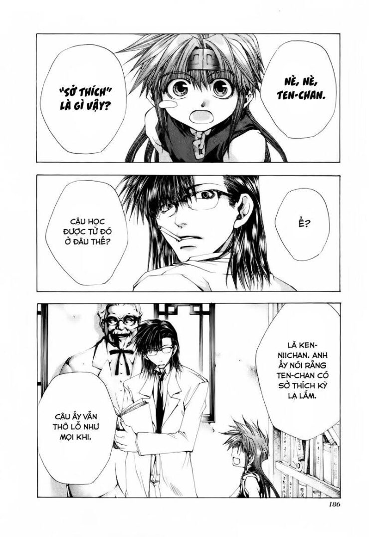 Saiyuki Gaiden - Page 2