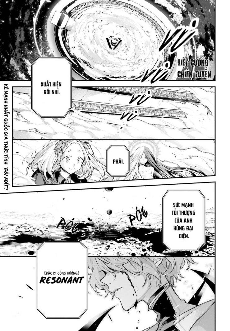 Chiến Tuyến Siêu Cường - Page 2