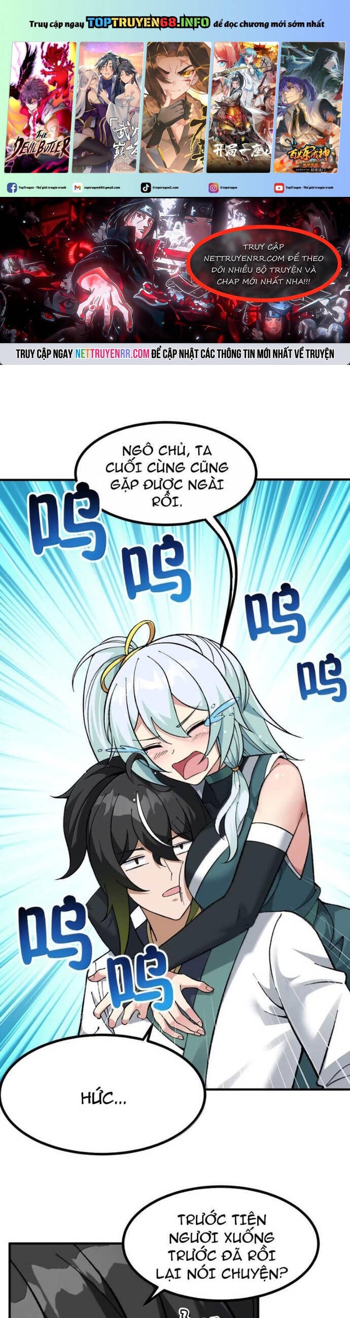 Thiên Đạo Này Cũng Không Ngốc Lắm - Page 2